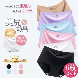 V[c V[XV[c V[cfB[X fB[X 6Zbg D 킢󗚂 CoȂ ݃J[ Ci[