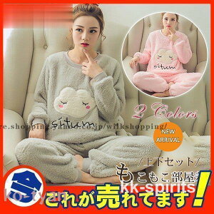 [EFA fB[X pW} ㉺Zbg 傫TCY t[X    Jt ~ ӂpW} g H~Ή