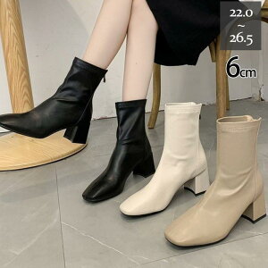 u[c V[gu[c fB[X XNGAgD `L[q[ q[ Xgb`u[c 6cm ₷ r V[Y ꂢ H~