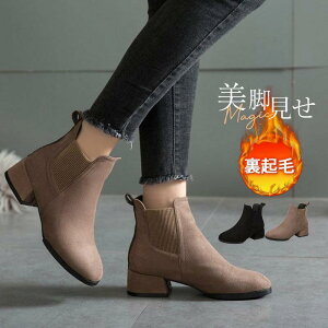 u[c V[gu[c fB[X u[eB H~ N JWA ₷ r ɂ Ȃ _炩 i  