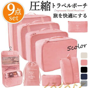 gx|[` 9_Zbg h[P[X s|[` s[ ߗގ[ s΂ [|[` h[|[` bV|[`Ci[obO ^