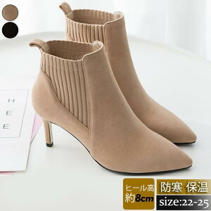 V[gu[c fB[X u[c sq[ |CebhgD n TChSA ɂȂ JWA Xg[g p[eB[ gh