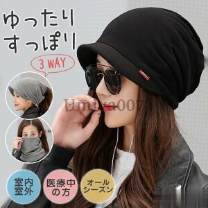 pXq jp Rܕp pE Xq Lbv  Εt  H~ _炩 3Way fB[X Lk