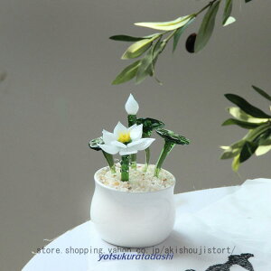 A[g KX  u  KX NX^ Ԃ̃IuWF ~j`A lHt[ NX}X a Mtg z[ e[u  I[ig