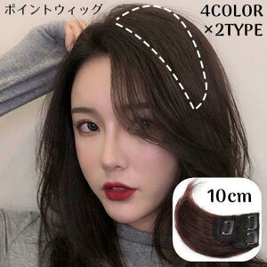 |CgEBbO fB[X GNXe   O ΂ߕ R  ^b` GNXeV wAAW