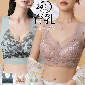 2܂ƂߔŁiCgu V mC[u uW[ H~ V[X ugbv [X  錓p t 傫TCY