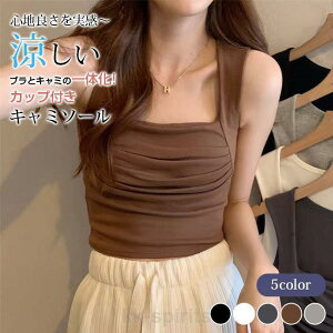 L~\[ Jbvt mC[ fB[X  ^NgbvX [EFA   l ̌^Jo[ ʋC z t H~ HV