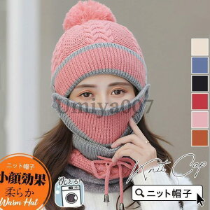 jbgXq fB[X _炩 jbgLbv AEghA g  || }XN hۉ lbNEH[}[ Xgb` 3_Zbg