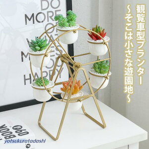 ̓ Aؔ@ϗԁ@|bgX^h Aؔ 6|bg@Jo[ CeA K[fjO  |bg A@@T{e 