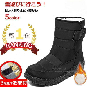 Xm[u[c Y fB[X V[g u[c Xm[V[Y h h h ~p JWA ȌC C {Au[c nCJbg EC^[