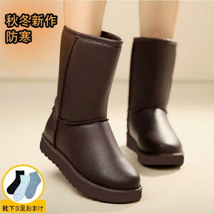 [gu[c Xm[u[c fB[X PU h Ȃ u[c  h ₷ AEghA h ےg ~p C {Au[c