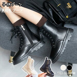 qu[c N u[c LbY ̎q j̎q tH~ V[gu[c ҂ݏグ C V[Y WjA [XAbvu[c TChSA WjAu[c w