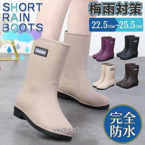 Cu[c fB[X Sh C  o[u[c O  JC J̓ ʋ V[Y Ȃ J C ނ Lv