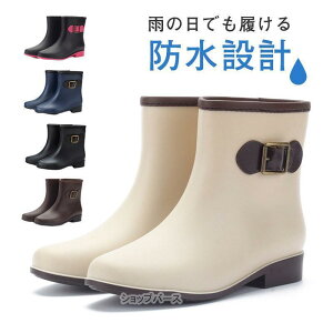 Cu[c fB[X CV[Y V[g C JC   ~ ꕔ[ y ~J 䕗΍ Ɨp ʋ ʊw JWA