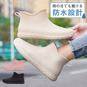 CV[Y fB[X Cu[c V[g Sh ~ JC hV[Y ꕔ[ y ~J 䕗 ΍ ~[C ނ Ɨp ʋ ʊw