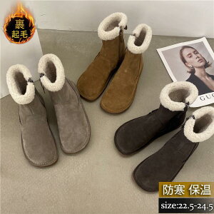 [gu[c fB[X V[gu[c Xm[u[c N {A V[Y n JWA h RtH[g t@V i tH}[