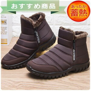 Xm[V[Y Xm[u[c Y fB[X [gu[c h C n V[gu[c ~ Ȃ JWA h t[X ~ 