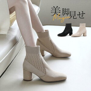 u[c V[gu[c fB[X \bNX u[eB H~ JWA ₷ r ɂ Ȃ _炩 i  