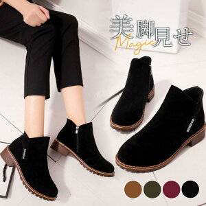 u[c V[gu[c fB[X u[eB H~ XG[h JWA ₷ r ɂ Ȃ _炩 i  