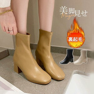 u[c V[gu[c fB[X u[eB H~ N n JWA ₷ r ɂ Ȃ _炩 i 