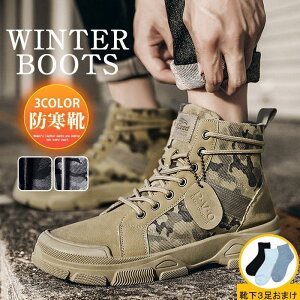 u[c [Nu[c Y V[gu[c ʕ hC h amC h g ~pu[c  ʋ AEghA JWA 