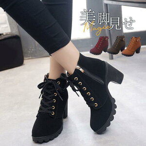 u[c V[gu[c fB[X u[eB H~ XNGAgD JWA ₷ r ɂ Ȃ _炩 i 