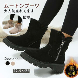 [gu[c fB[X V[gu[c H~ g 2way  ۉ ɂ XG[h  r ₷ h JWA