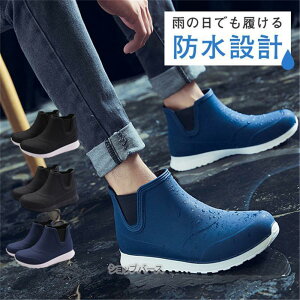 Cu[c CV[Y Y Xj[J[ h Sh V[g ꕔ[ JC ƌC y ~J΍ AEghA ʋ ] Jp