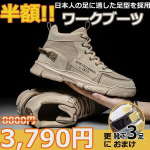 u[c Y C V[gu[c nCJbgu[c  h h ~C AEghA jp u[c JWA }[eBu[c