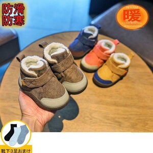 xr[ u[c ~ V[gu[c Xm[u[c  t@[XgV[Y  jp g N ̎q j̎q qC ~ c ʊw ʉ