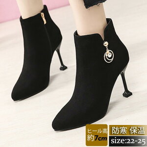 V[gu[c fB[X u[c sq[ |CebhgD ubN ꂢ ɂȂ JWA ZNV[ t@V ۉ GKg