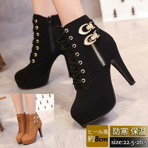 V[gu[c fB[X u[c sq[ Wbp[ n ꂢ ɂȂ JWA ZNV[ AJW  gh