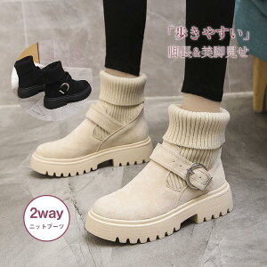 \bNX V[gu[c fB[X 2wayjbgu[c u[c ₷   C r r ʊw ʋ K 