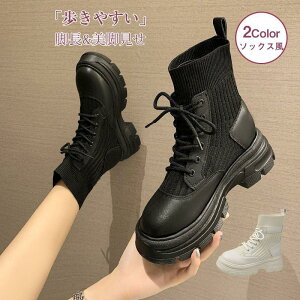 \bNX V[gu[c fB[X 2wayjbgu[c u[c ₷   C r r ʊw ʋ K 