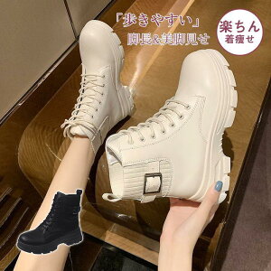 \bNX V[gu[c fB[X 2wayjbgu[c u[c ₷   C r r ʊw ʋ K 