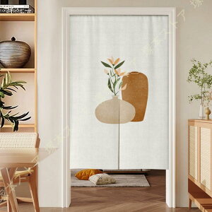 ̂ Xܗp hЂ傤 85cm 150cm Z  a bh  [X g Ԏd؂ J[e h a ՌJtFJ[e J[