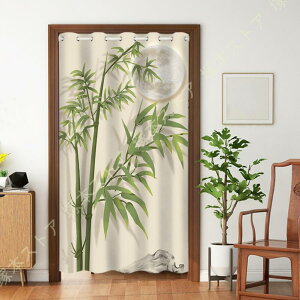 Ԏd؂J[e h ˂_ ̂ k  d؂ Ռ J[e ډB fM ۉ ȃGl ς ԕ `[bv ΍ ς