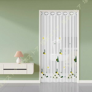 �Ԏd�؂�J�[�e�� �h�� �˂�����_ �̂�� �k�� ������� �d�؂� �Ռ� �J�[�e�� �ډB�� �f�M �ۉ� �ȃG�l ���ς� �ԕ� �`���[���b�v �����΍� ���ς�