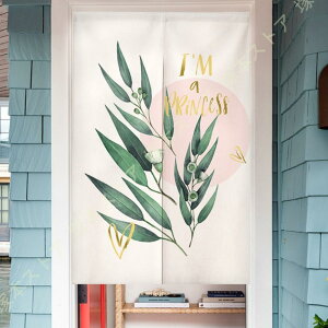 Vv ՌJ[e k EHbVu  rOΉ 1 Ռ ̂ ȃGl 2 ډB n v[g q 