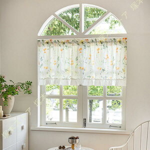  JtFJ[eՌ fM O猩ɂ j҂݂̃[XJ[e ډB Ȗ̎ Lb` gC L pJ[eiX ʏ