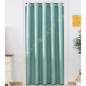 Ԏd؂J[e  ̂ Ռ 80Ռ O n k AR[fBI J[e g CՒf ډB fM  ȃGl Vv CeA