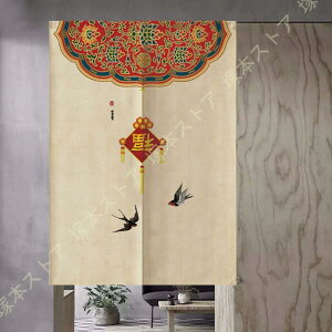 g ̂ n ؕ  D ^yXg[ Rbgl Ԏd؂ ډB |  Vv t lGp  ՌJ[e