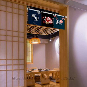 ̂ O g   i a i sushi Vv ꗿ hAJ[e ډB  Ԏd؂ CeA  Ռ  J[e