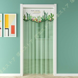 Ԏd؂J[e J[e ĥ 悯  g[UP ȃGl΍ tȒP fM ۉ h h Ռ h zCg oXJ[e G