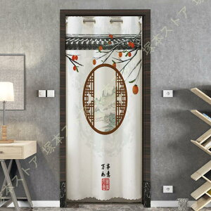 Ռ ̂  Lb` rO HX o a fMJ[e h h  Ԏd؂ J[e n Ki ډBJ[e ̂ 