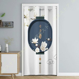 [J[e Ԏd؂J[e ՌJ[e fM n ډB ȃGl UVJbg ̂ k  Vv 1 rO[ o