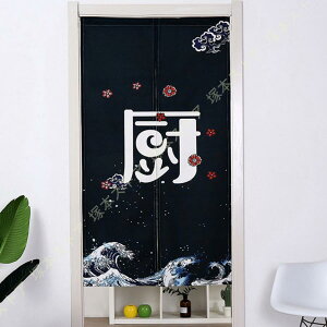 1 ՌJ[e JtFJ[e p ̂ k EHbVu ډB ȃGl fM CeA Vv d؂ i` Lb`