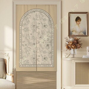 ̂ ډB Ռ J[e Ԏd؂ o   ډB k  Eߏ 킢 q Lb` d؂ ډBJ[e  a m 