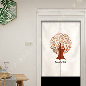 k ̂  Ԏd؂ ډB Ռ J[e g CeA ԗp i` OJ[e Ց vCoV[ی t ^yXg[