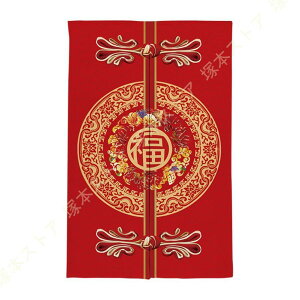 g   Ռ J[e ډB Ԏd؂ p[e[V Lb` HX ꖇ 䟭 ag  ̂  O i`